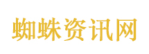 洲际酒店的霸王条款该收场了